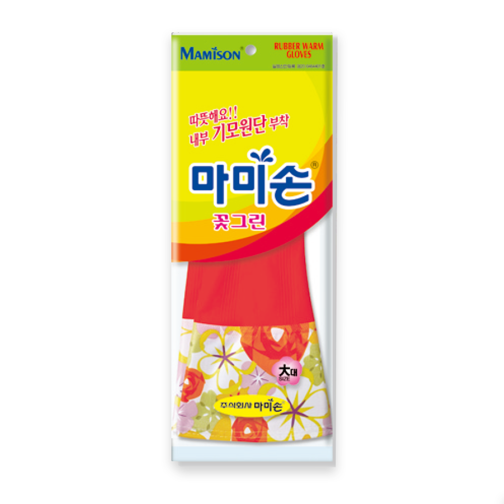 마미손 기모고무장갑 꽃그린 겨울용 방한 털 고무장갑 L 대 - 메인 이미지