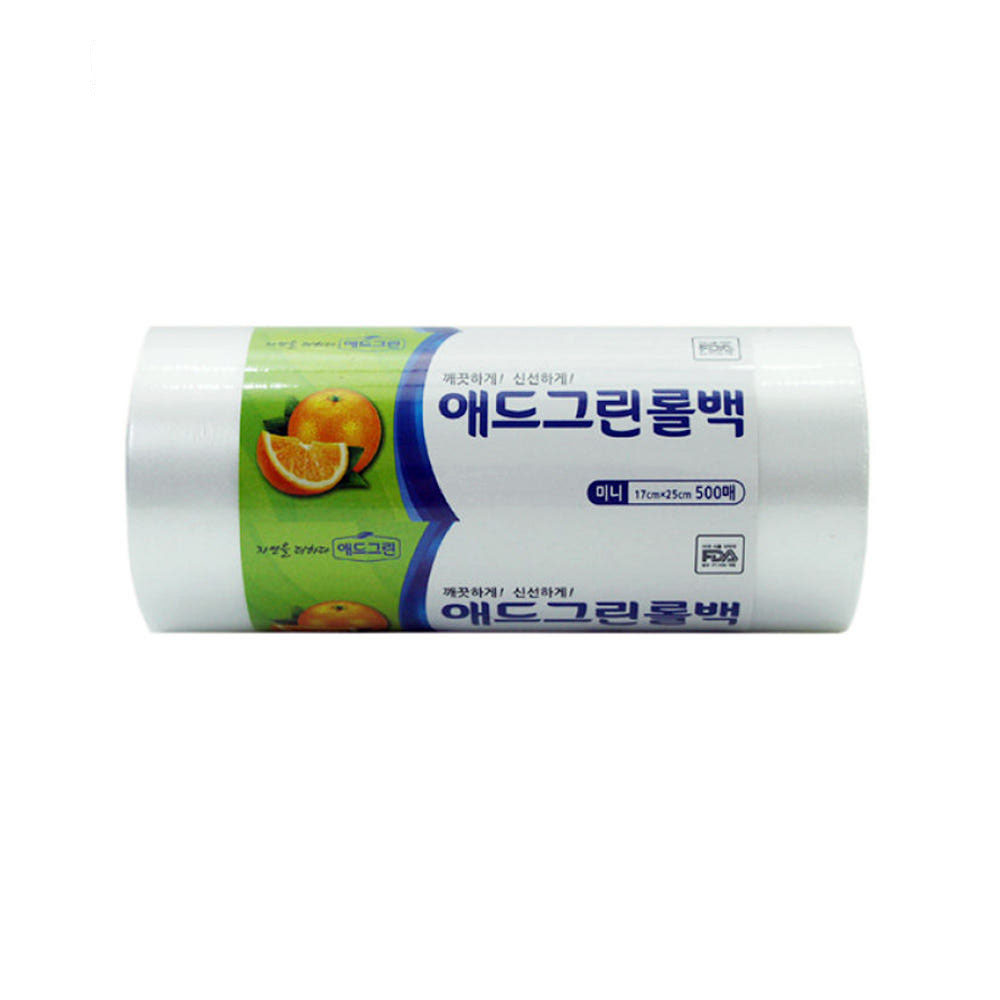 UH 생분해 비닐봉투 자연분해 썩는비닐 17X25 500매 - 상품 이미지