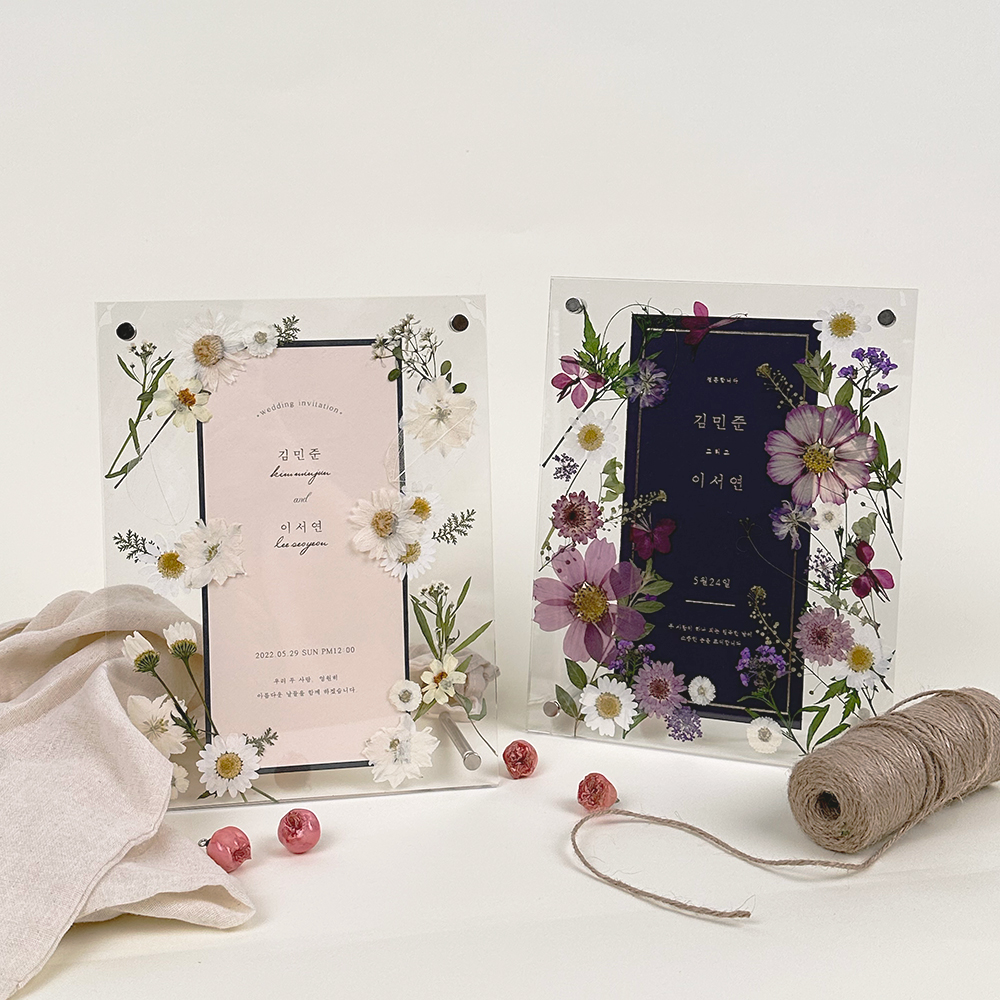 아크릴 웨딩 압화 청첩장 액자 소형 인생네컷 포토테이블 부케