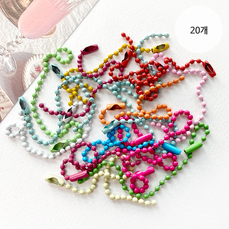 (20p) 12cm 컬러 군번줄 혼합색상 볼체인 - 상품 이미지