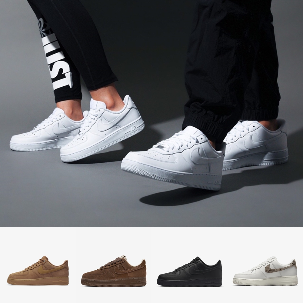 국내매장판 나이키 에어 포스 1 로우 올백 블랙 된장 카카오 올검