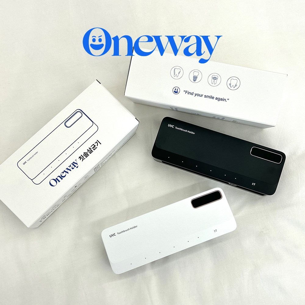[치과판매] 원웨이 스타터 칫솔살균기 가정용 무선 UV USB 충전식 건조기 이미지 6