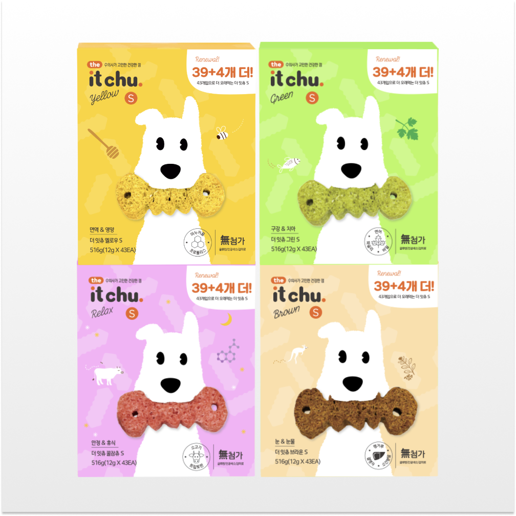 강아지 양치껌 잇츄 오리지널 43P 덴탈껌 치석제거 핏펫 개껌 - 상세 이미지 2