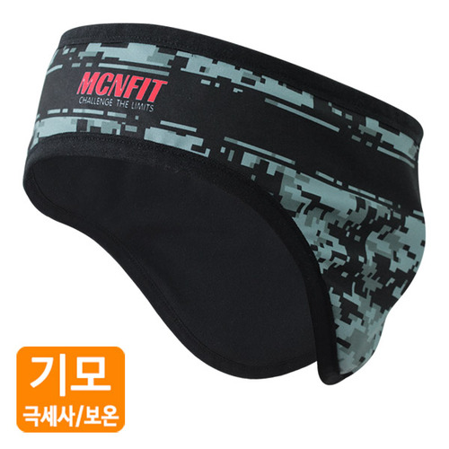 MCN 겨울 기모 방풍 방한 골프 등산 자전거 헤어밴드 귀도리 디지털 카모 - 메인 이미지