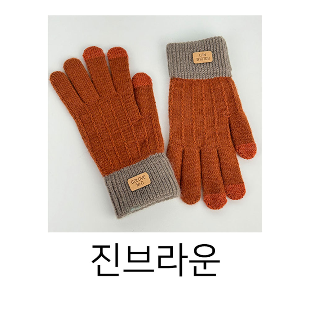 여자겨울장갑 스마트폰 터치장갑 투톤 손목긴 니트 장갑 이미지 6
