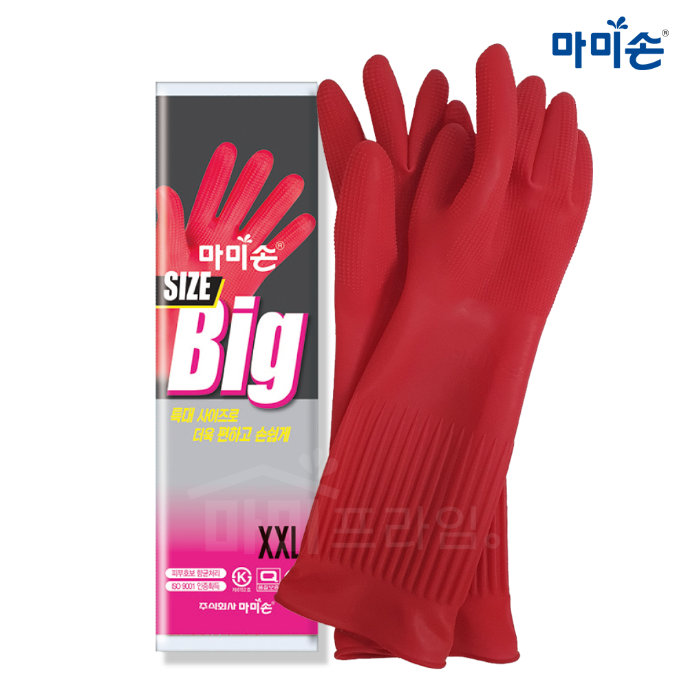 마미손 특특대 고무장갑 식품조리용 라텍스 화이트 XXL 아이보리 빅사이즈 - 상세 이미지 3