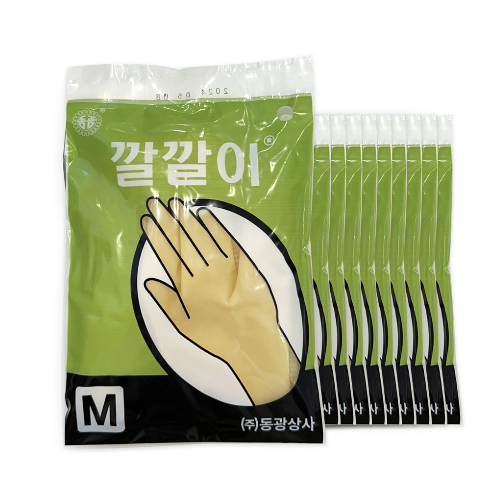 동광 깔깔이 미용장갑 10개세트 라텍스 파마 염색장갑