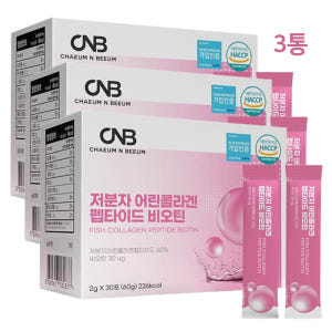 저분자 어린콜라겐 펩타이드 비오틴 초분자 피쉬 마시는 가루 스틱 맛있게 먹은 솔직 후기 - 상품 이미지 2