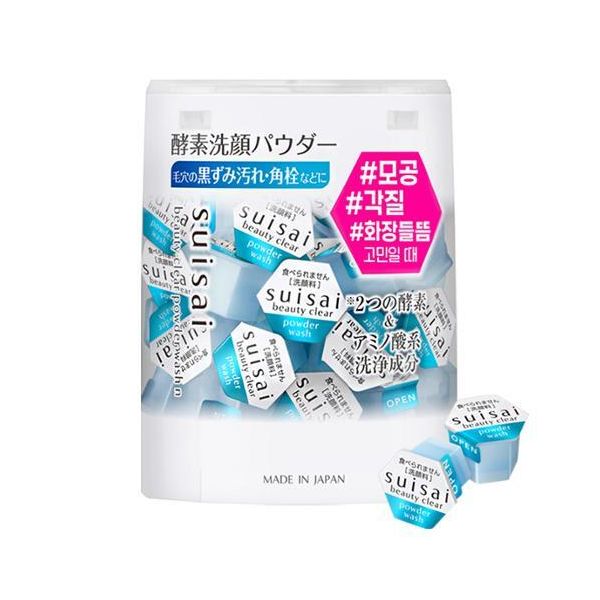 수이사이 뷰티 클리어 파우더 워시 3종 택1 (오리지날, 블랙, 골드 32P/15P) 오리지날15P : 더디파이