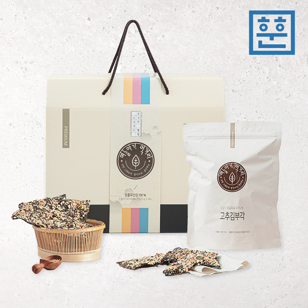 김부각 선물세트 장흥 무산 김 찹쌀 수제