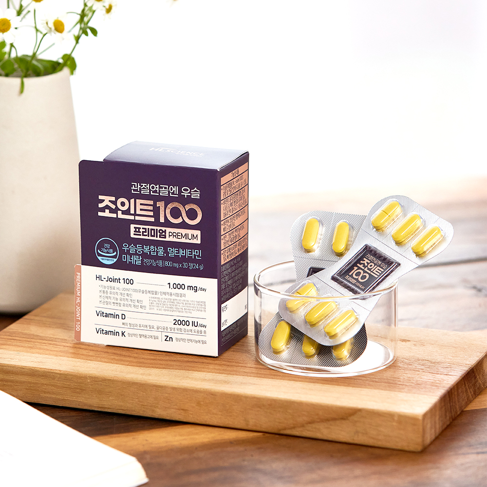 관절연골엔 우슬조인트100 프리미엄 2박스 2개월분 우슬등복합물 이미지 4