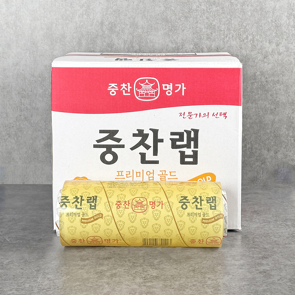 중찬명가 중찬랩 30cm x 500m x 6개 업소용 식당용 랩 - 상세 이미지 3