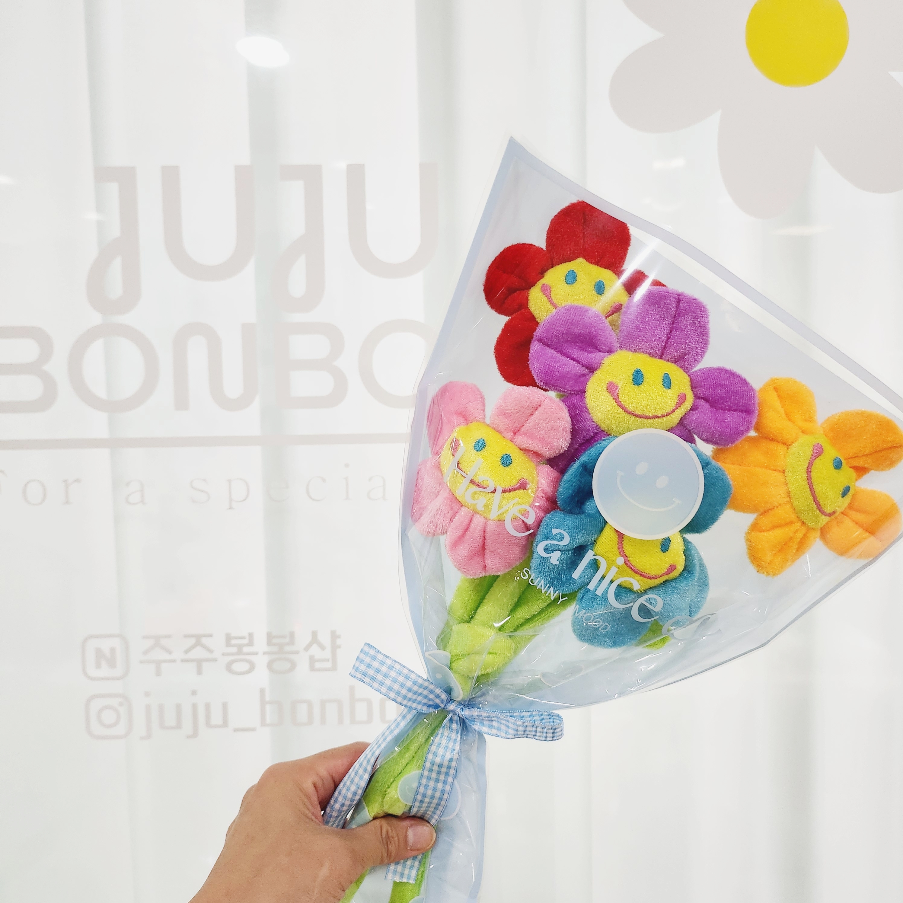 올스마일 인형꽃다발 졸업식 발표회입학 킨더조이 사탕 옐로우 이름토퍼있음 - 상세 이미지 3
