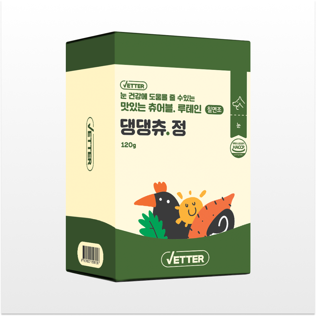 베터 댕댕츄정 프로바이오틱스 30개입 - 상세 이미지 4