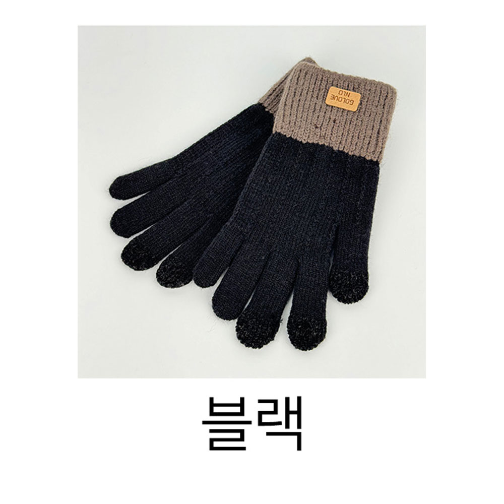 여자겨울장갑 스마트폰 터치장갑 투톤 손목긴 니트 장갑 - 상세 이미지 2