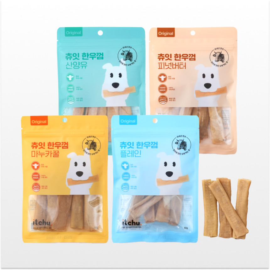핏펫 l 천연 소가죽껌 츄잇 플레인