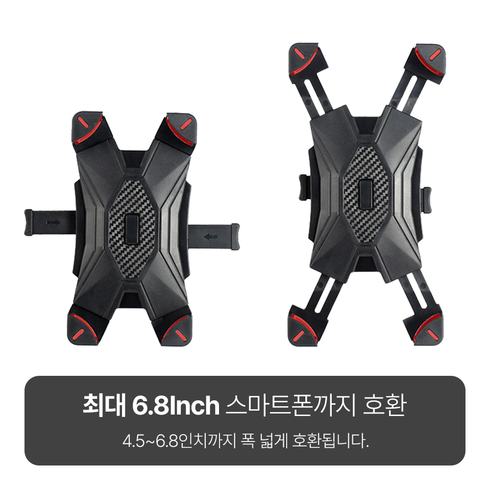 자전거 오토바이 핸드폰 거치대 스마트폰 바이크 악세사리 용품 - 상세 이미지 4