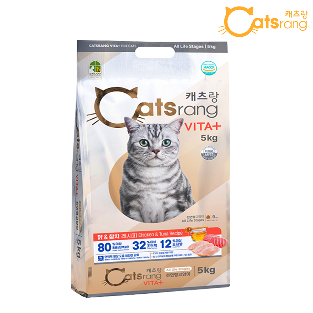 고양이 사료 대용량 캐츠랑 Libre 5kg x2개 10kg 길냥이 길고양이 아기 사료