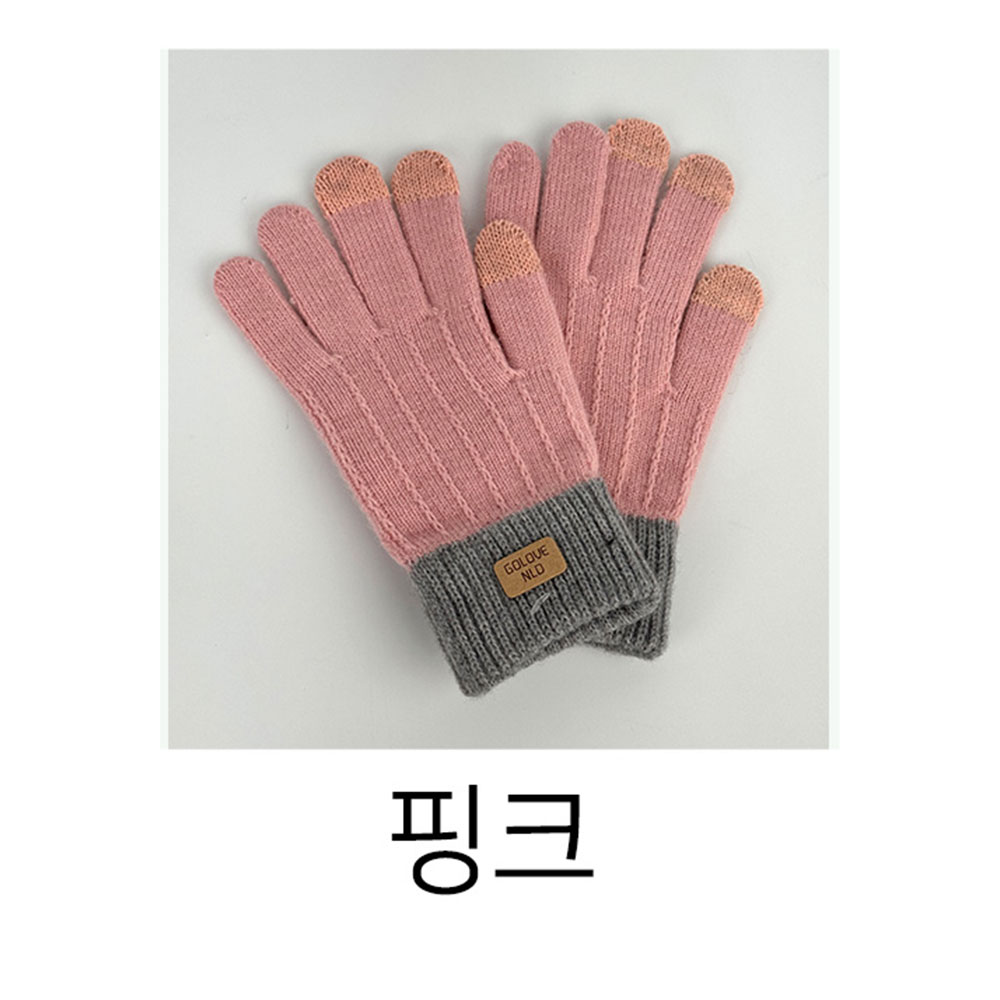 여자겨울장갑 스마트폰 터치장갑 투톤 손목긴 니트 장갑 이미지 7