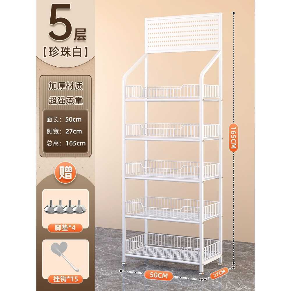안경진열장 제품진열대 조립식선반 과자진열장 블랙 3단 대형 50x27x106 : 대명종합유통몰