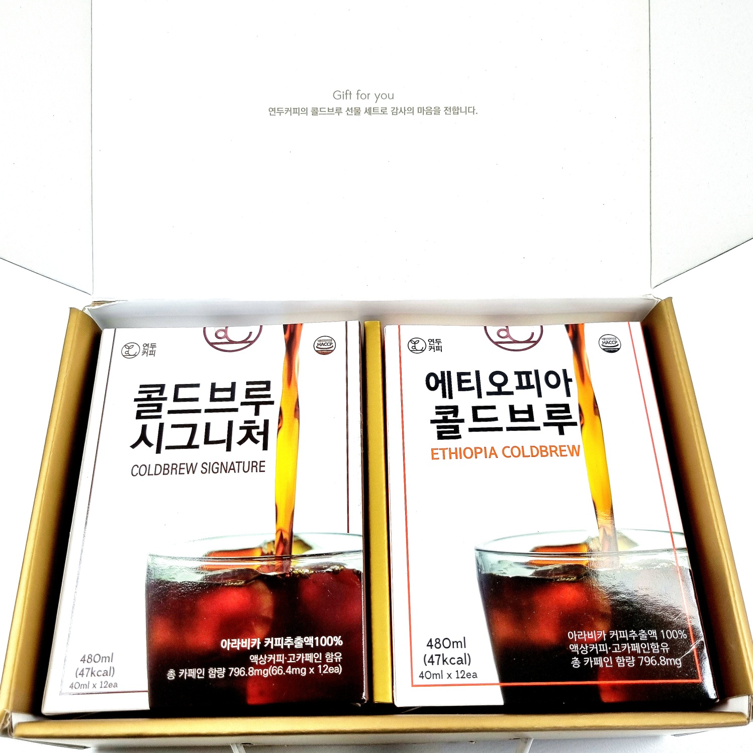 콜드브루 원액 더치커피 선물 답례품 12p 4종 이미지 8