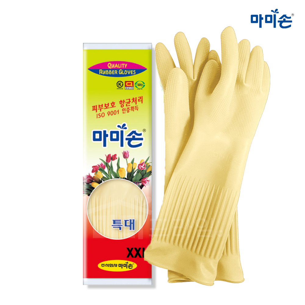 마미손 빅사이즈 고무장갑 특특대 XXL 레드 - 상세 이미지 3