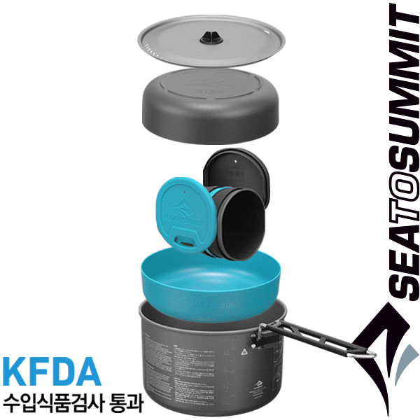 씨투써밋 알파 2.1 코펠 2인용 세트 캠핑 백패킹 식기 경량 냄비 그릇