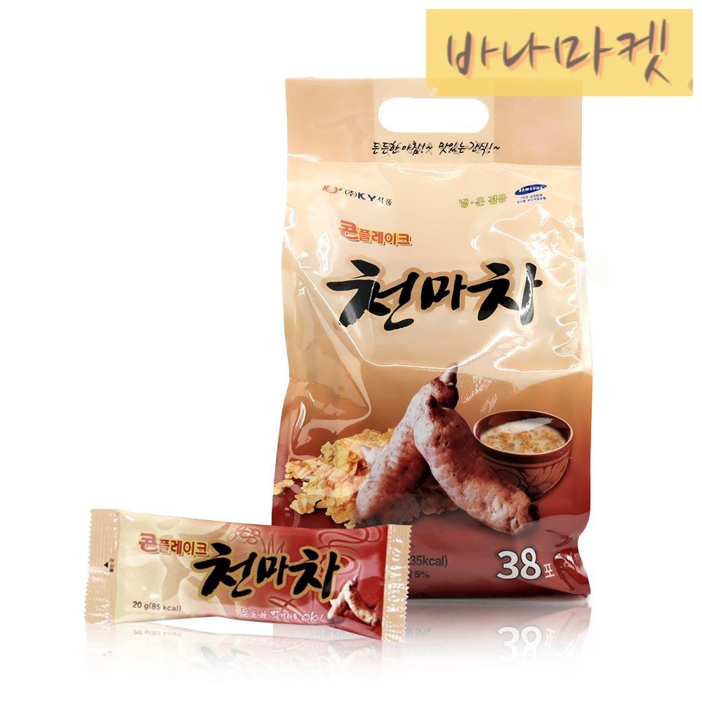 KY식품 콘플레이크 천마차 (20gx38포) 든든한 간식 선식 저칼로리 : 십팔바나마켓