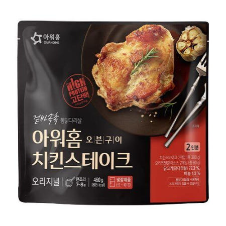 냉장 아워홈 치킨스테이크 오리지널 460g 1BOX(10입)