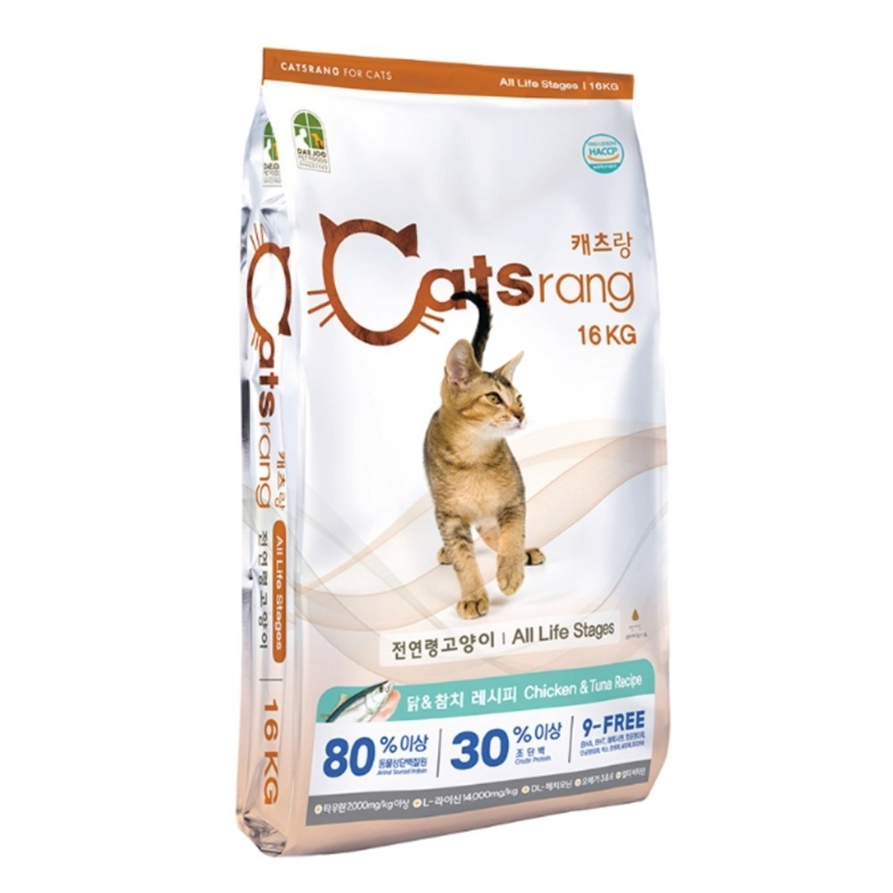 캐츠랑 전연령 리브레 5kgx4개 20kg 고양이 사료 캣츠랑 대용량 길고양이 길냥이사료
