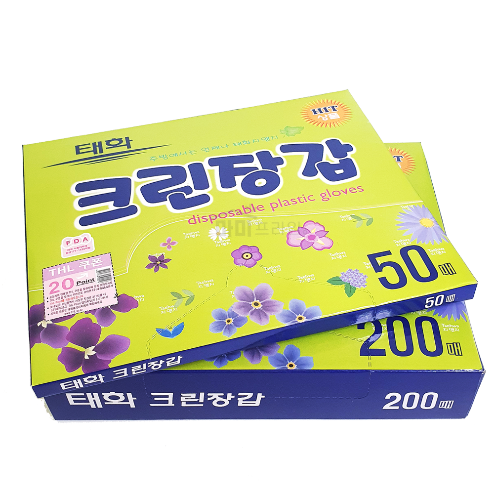 태화 크린장갑 위생장갑 비닐 일회용장갑 100매 - 상세 이미지 2