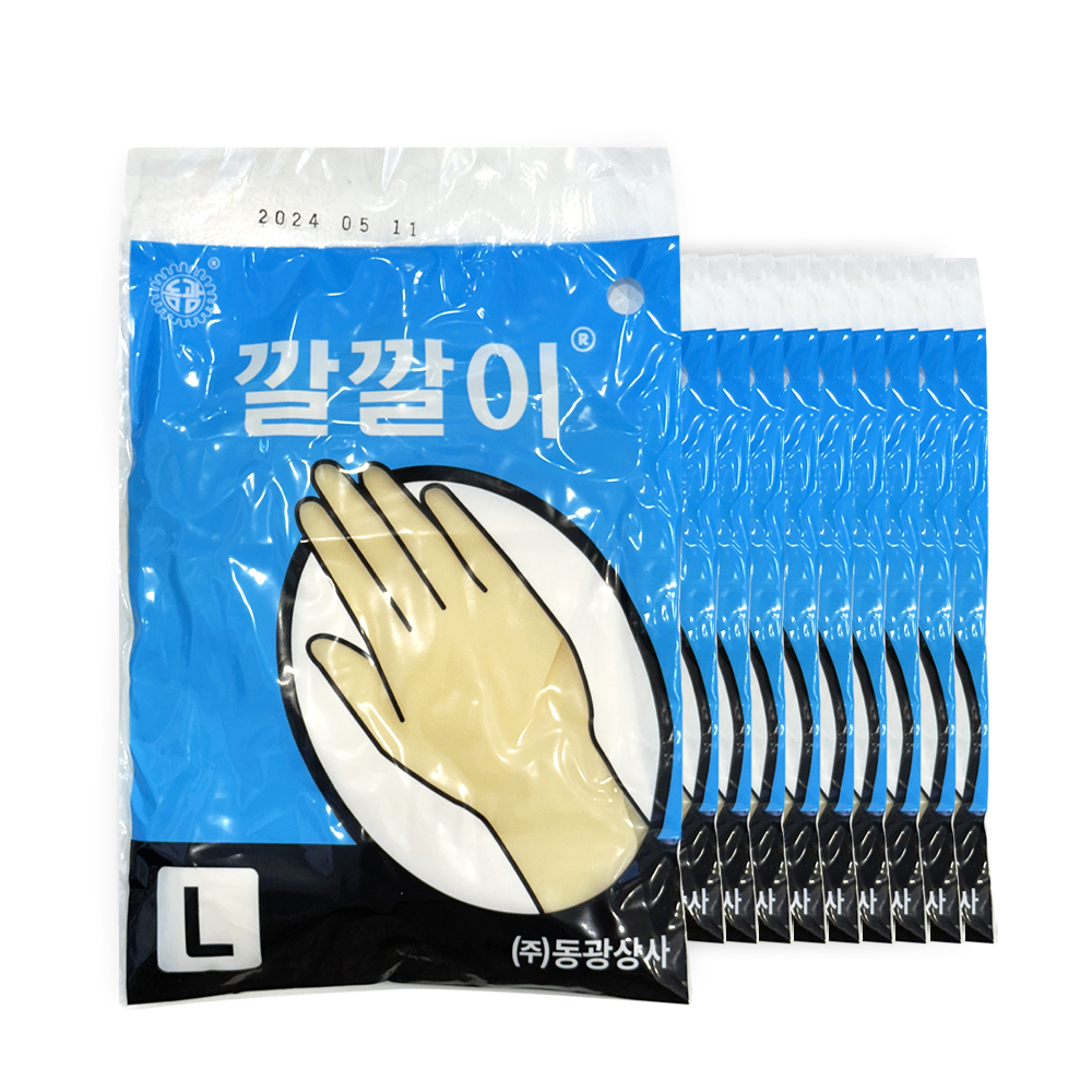 동광 깔깔이장갑 미용장갑 염색 미용실 파마장갑 L 10개