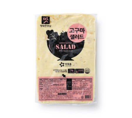 냉장 아워홈 행복한맛남 고구마샐러드R 1kg