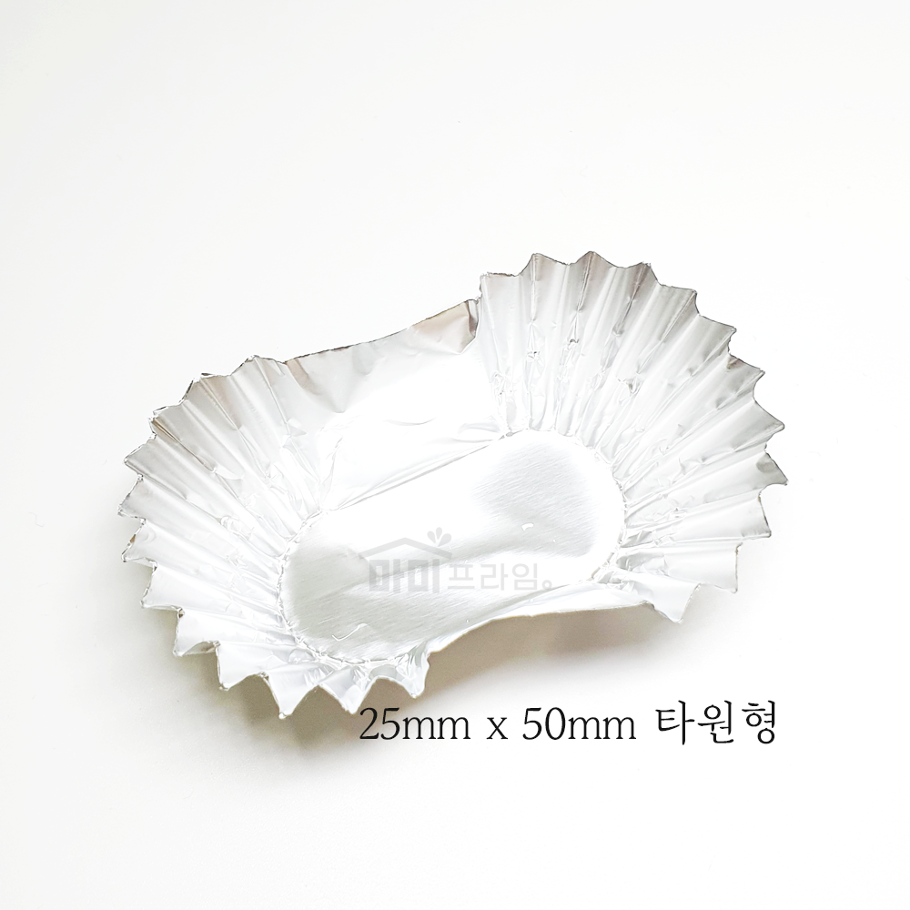 은박컵 유산지 베이킹컵 호일컵 타원형 - 상세 이미지 3