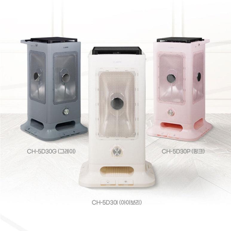 캠핑용히터 오방향난로 가정용난로 원룸히터 사무실난방기 CH-5D30G