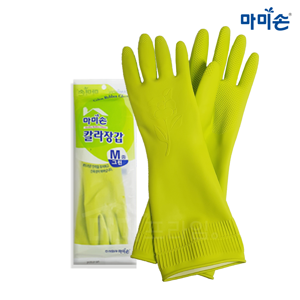 마미손 고무장갑 주방 김장 설거지 고무 라텍스장갑 미니 양손 소 - 상세 이미지 3