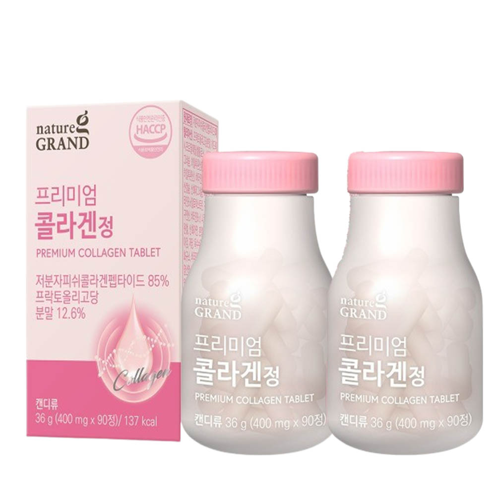 프리미엄 저분자 피쉬콜라겐 펩타이드 히알루론산 어류 타블렛 정 약6개월분 - 상품 이미지