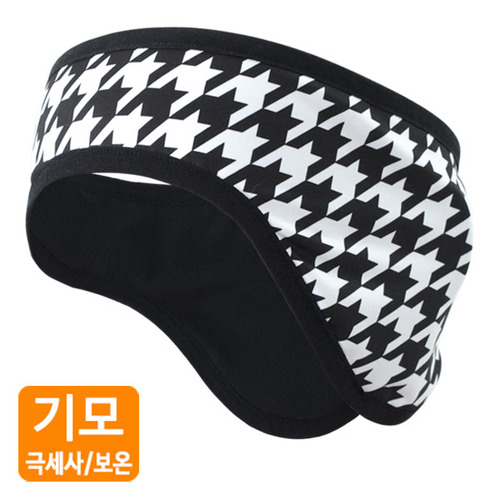 MCN 겨울 기모 방풍 골프 운동 자전거 헤어밴드 귀도리 하운드 화이트 - 메인 이미지