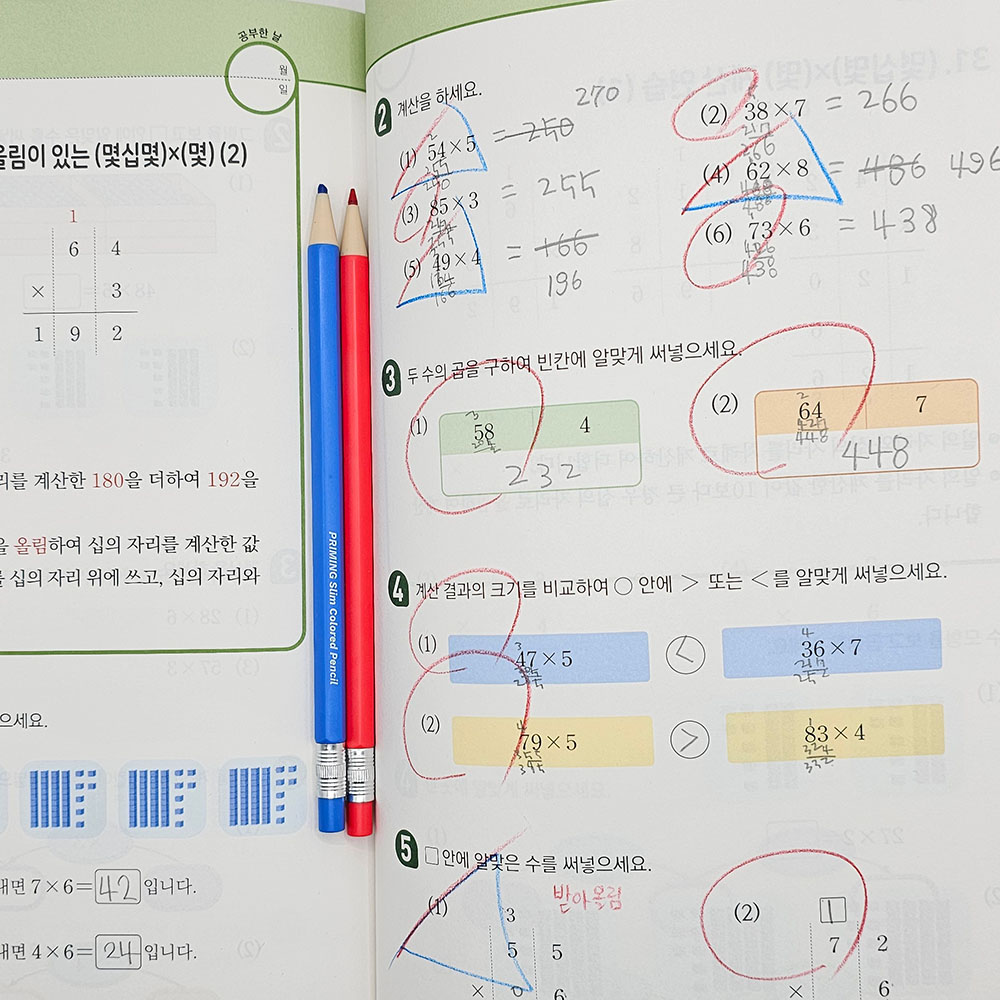 프라이밍 눌러쓰는 채점 색연필 (색연필 12자루 + 리필심 12자루) / 샤프식 노크식 이미지 7
