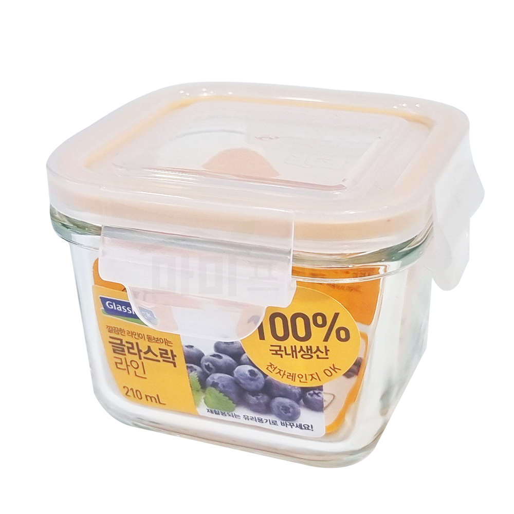글라스락 이유식용기 이유식 보관 통 210ml - 상품 이미지