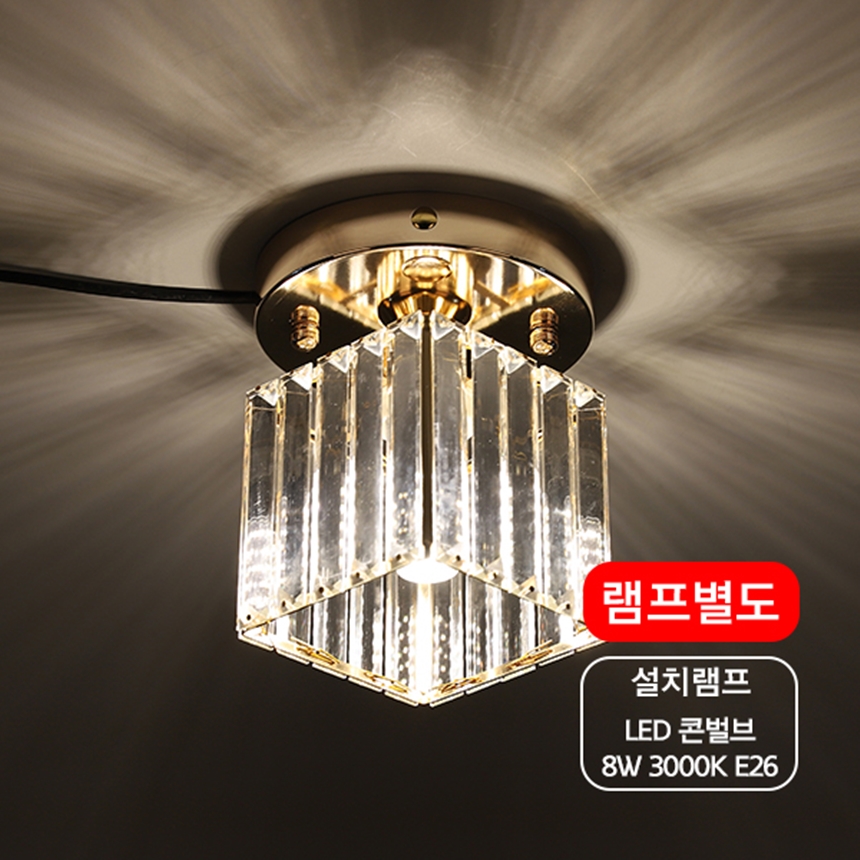 LED방등 LED전등교체 거실LED등 직부등 1등 X6958-1 샴페인골드 - 상세 이미지 4