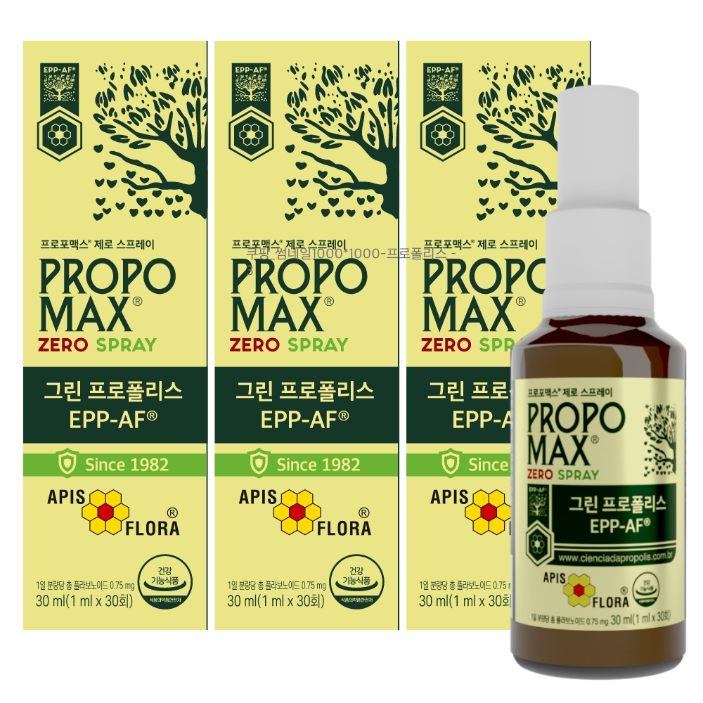 아피스플로라 프로포맥스 제로 스프레이 브라질 그린 프로폴리스 원액 30ml x 3개