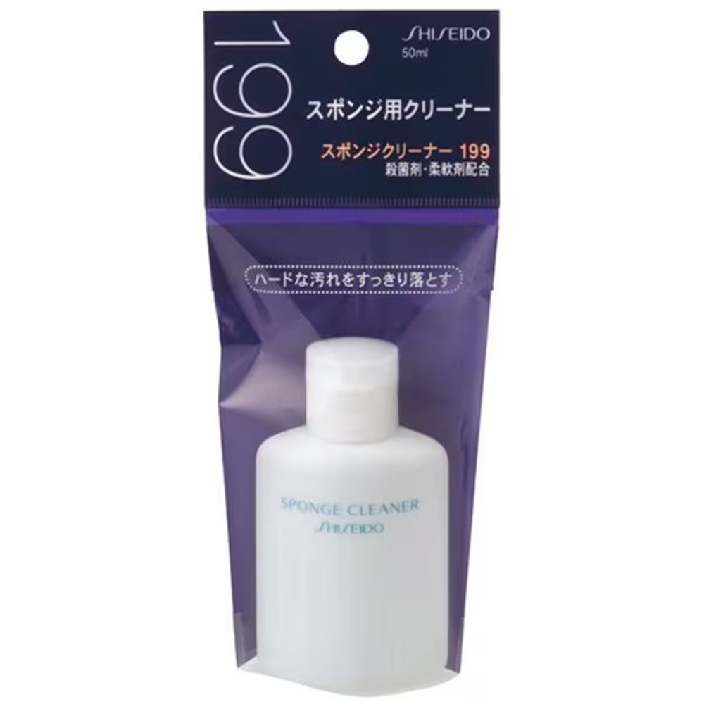 시세이도 메이크업 스펀지 클리너 N 199 50ml