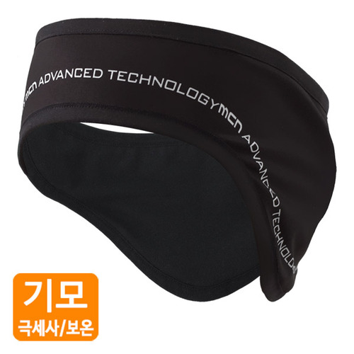 MCN 겨울 기모 방풍 방한 귀마개 헤어밴드 귀도리 블랙 - 메인 이미지