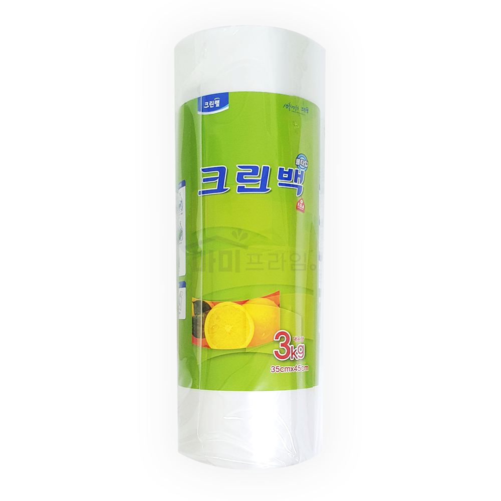 크린백 3kg 롤백 롤팩 대용량 업소용 - 상세 이미지 4