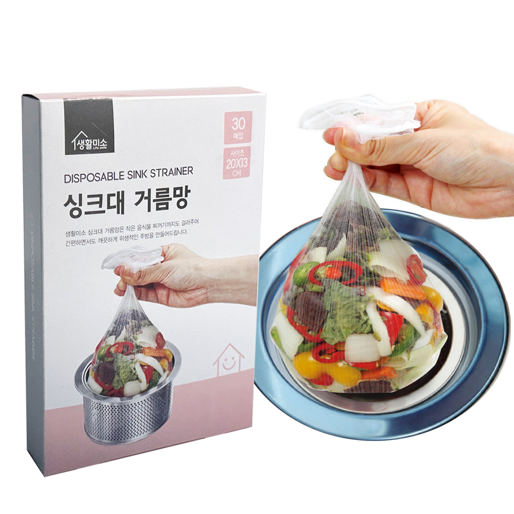 생활미소 싱크대거름망 씽크대 음식물쓰레기망 대 20cm x 13cm 30매 - 상품 이미지