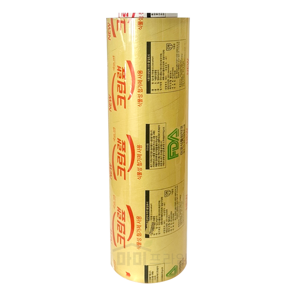 유니랩 업소용랩 비닐랩 식품포장 PVC 30cm x 500m - 상세 이미지 5