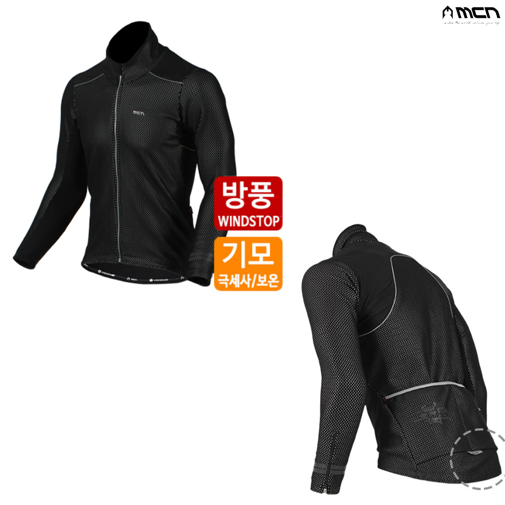 MCN 자전거 져지 겨울 방한 방풍 기모 자켓 자전거상의 블랙 - 메인 이미지