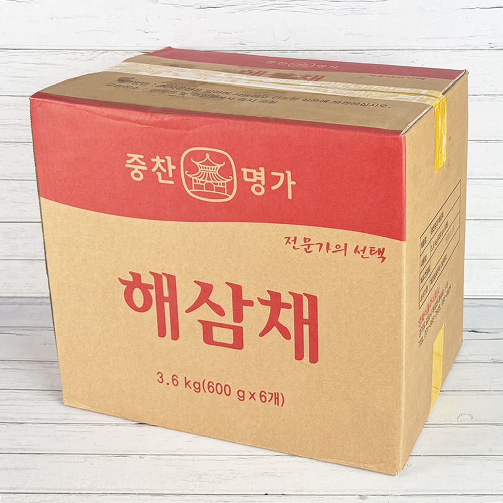중찬명가 건해삼채 600g 건해삼 해삼채 유산슬 업소용 - 상세 이미지 5