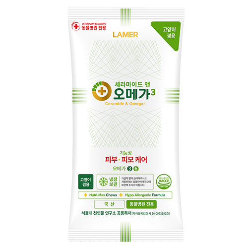 아이디얼레시피 가수분해 피부 건강 강아지사료 울트라슬림핏, 3kg, 1개 - 상세 이미지 3